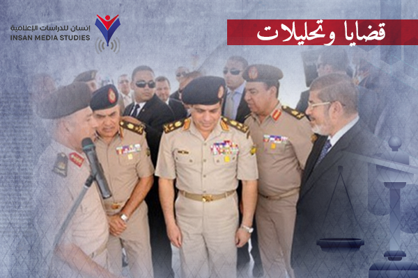 دبلوماسية 